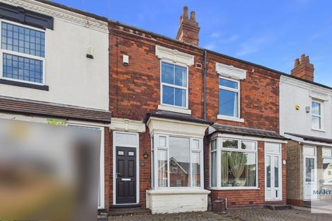2 bedroom terraced house for sale, Jockey Road, Boldmere