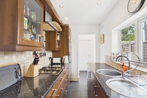 2 bedroom terraced house for sale, Jockey Road, Boldmere