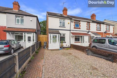 3 bedroom terraced house for sale, Cottage Lane, Wolverhampton WV10