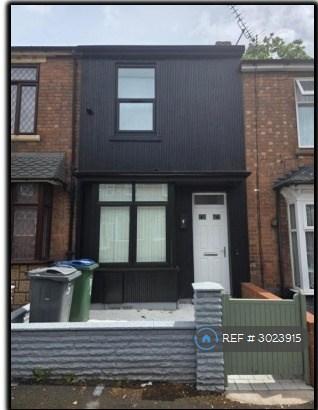 House in Smethwick - View 2