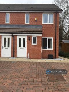 2 bed semi-detached house for rent in Courtelle Road, Coventry, CV6