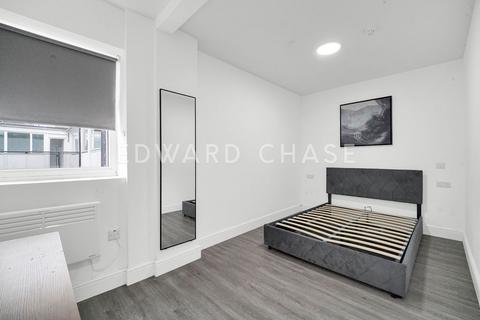 House of multiple occupation to rent, *En-Suite Room, All Bills Included, High Road IG1*