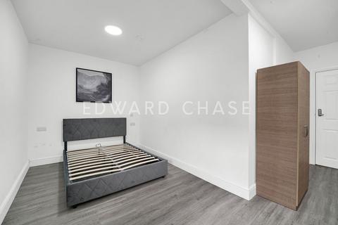 House of multiple occupation to rent, *En-Suite Room, All Bills Included, High Road IG1*