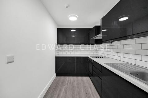 House of multiple occupation to rent, *En-Suite Room, All Bills Included, High Road IG1*