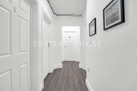 House of multiple occupation to rent, *En-Suite Room, All Bills Included, High Road IG1*