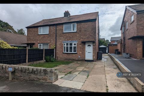 2 bedroom semi-detached house to rent, Marlborough Drive, Preston, PR5