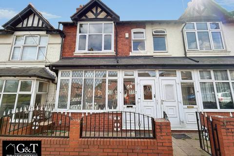 3 bed terraced house for rent in Tividale Road, Tividale, Oldbury