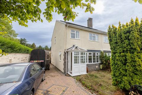 3 bedroom semi-detached house for sale, Cedar Way, Ystrad Mynach, Hengoed
