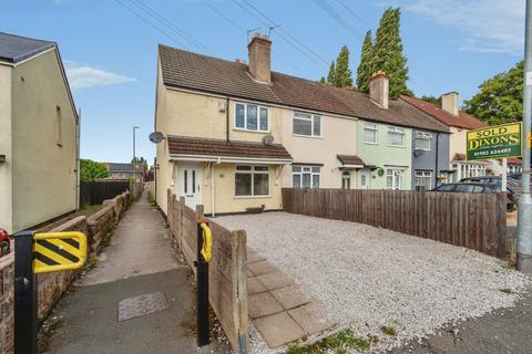 3 bedroom end of terrace house for sale, Haley Street, Willenhall, West Midlands, WV12