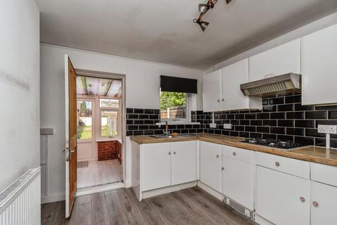 3 bedroom end of terrace house for sale, Haley Street, Willenhall, West Midlands, WV12