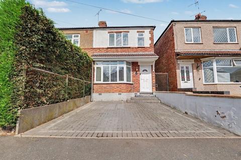 2 bedroom end of terrace house for sale, Kirkdale Avenue, Coventry CV6