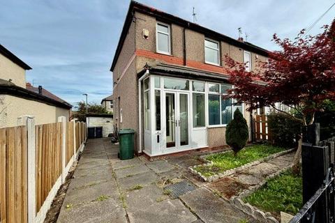 3 bedroom end of terrace house for sale, Speeton Avenue, Bradford, West Yorkshire, BD7