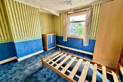 3 bedroom end of terrace house for sale, Speeton Avenue, Bradford, West Yorkshire, BD7