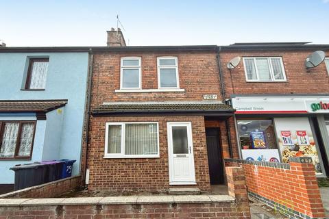 3 bedroom terraced house to rent, Campbell Street, Gainsborough DN21