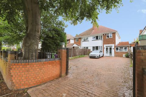 4 bedroom semi-detached house for sale, Beckminster Road, WOLVERHAMPTON, West Midlands, WV3