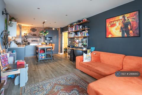 undefined, Suntrap Court, London, E3