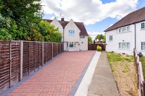 3 bedroom semi-detached house for sale, St. Georges Crescent, Cippenham