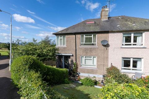 3 bedroom semi-detached house for sale - Banklands, Newburgh, Cupar