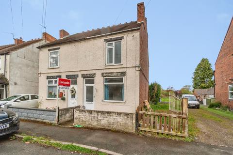 2 bedroom semi-detached house for sale, Chapel Street, Heath Hayes, Cannock