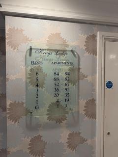 undefined, Pembroke Road HA4