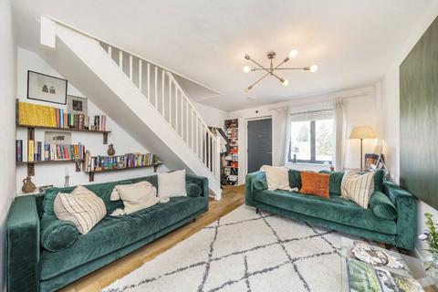 2 bedroom end of terrace house for sale, Bennetts Close, Mitcham