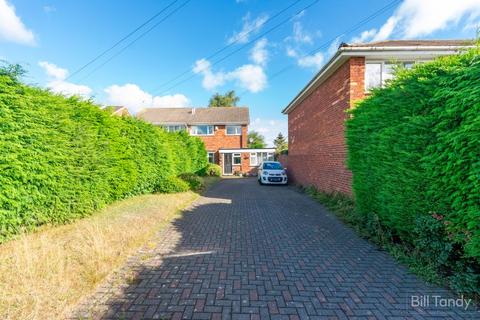 4 bedroom semi-detached house for sale, Highfield Road, Burntwood, WS7