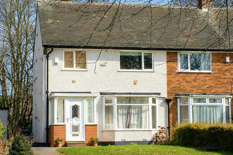 3 bedroom house to rent, Leafield Close, Leeds, LS17