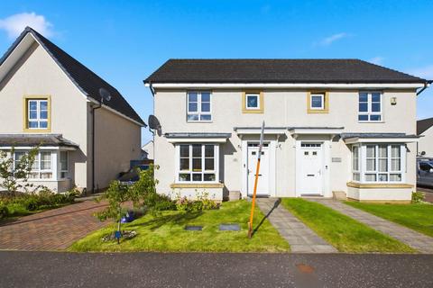 3 bedroom semi-detached house for sale, Laymoor Avenue, Renfrew, PA4