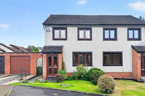 undefined, Dundonald Crescent, Newton Mearns, Lanarkshire, G77