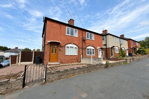 3 bedroom house to rent, Enville Street, STOURBRIDGE