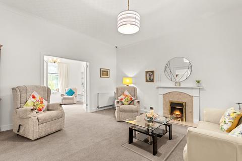 2 bedroom terraced bungalow for sale, Mill Road, Bathgate