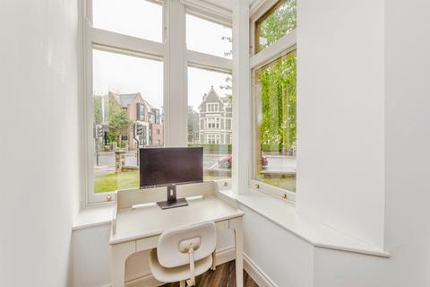1 bedroom apartment for sale, Sophia Close, Cardiff