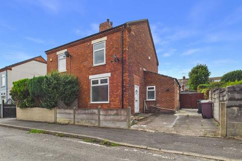 2 bedroom semi-detached house to rent, Peel Street, South Normanton, DE55