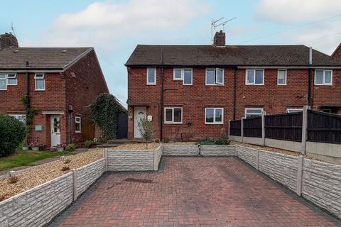 3 bedroom semi-detached house for sale, Kipling Close, Worksop S81