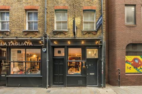Sandys Row, London E1
