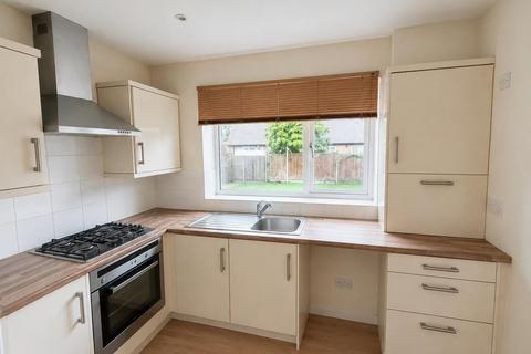 3 bedroom house to rent, Letcombe Road, Nottingham, NG11