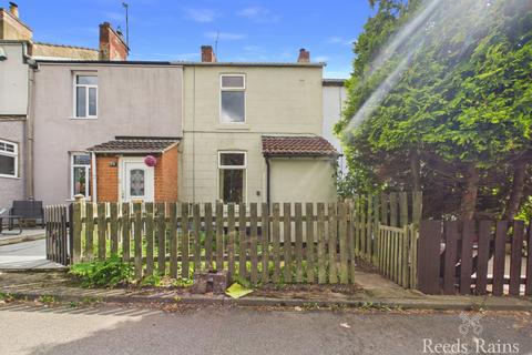 undefined, Margrove Park, Saltburn-by-the-Sea TS12