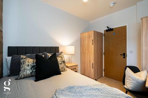 1 bedroom in a flat share to rent, Room in Shared Apartment - Aubrey Street, Hereford