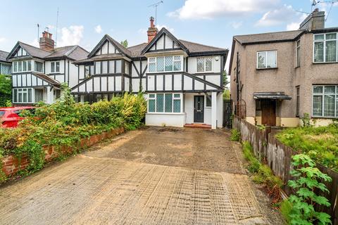 Station Road, Orpington, Kent, BR6