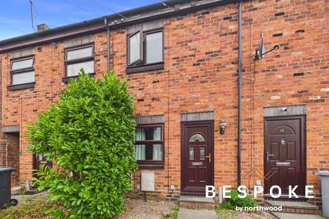 undefined, Park Lane, Sandbach CW11