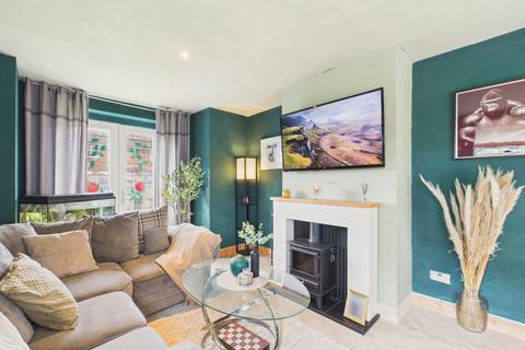 2 bedroom end of terrace house for sale, Amethyst Road, Hull, HU9 4DJ