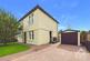 Andrew Drive, Clydebank G81 photo 2