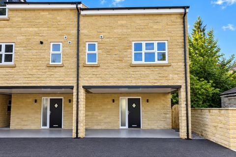 3 bedroom townhouse for sale, Leek Road, Buxton, Derbyshire, SK17