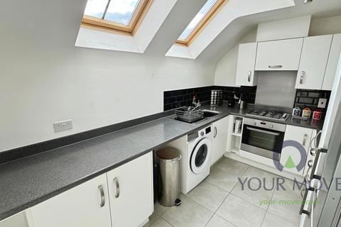 2 bedroom detached house for sale, Cantley Road, Bedford MK40