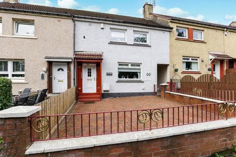 undefined, Hallhill Road, Springboig, G32 0HW
