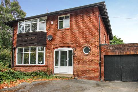 undefined, Nab Lane, Shipley, West Yorkshire, BD18
