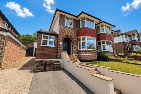 undefined, Oak Tree Gardens, Bromley BR1