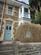 Brynmill, Swansea SA2 photo 2