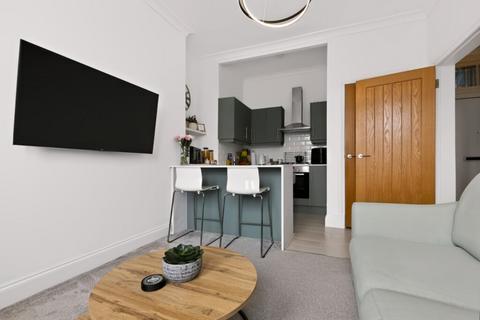 1 bedroom flat for sale, Gavinburn Street, Old Kilpatrick