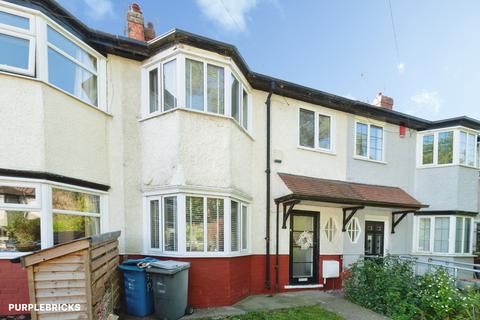 undefined, Park Avenue West, Hull, HU5